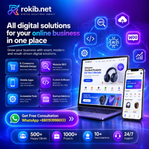 Mobile Application